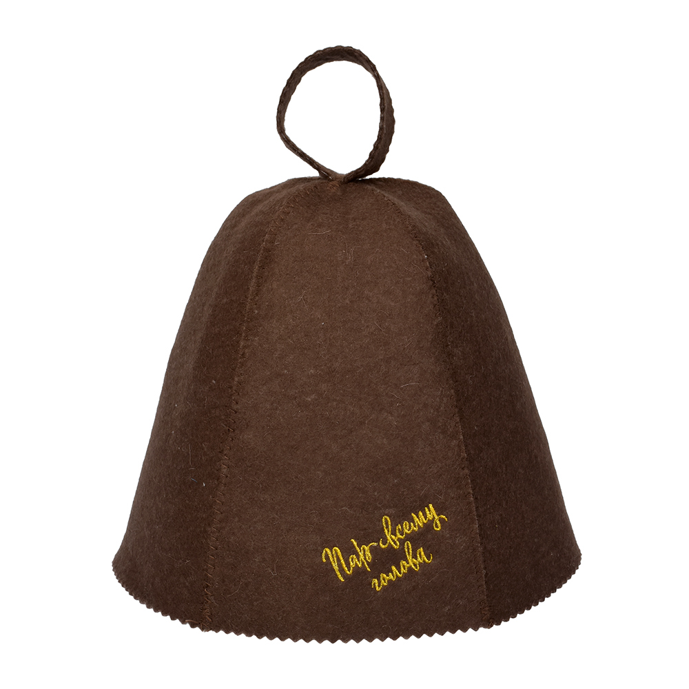 Шапка Банные штучки Пар всему голова с вышивкой коричневая войлок по цене 