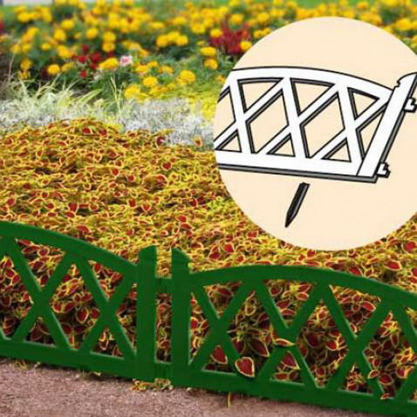 Ограждение декоративное Арка зеленое 0,26х2,4м по цене 