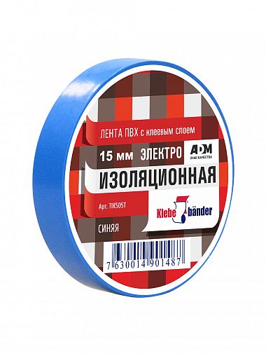 Изолента пвх синяя 15ммх20м Klebebander арт.ТIK505Т/200/5 по цене 
