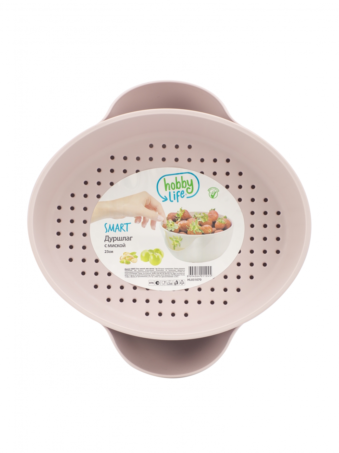 Дуршлаг Смарт 23см с миской микс цветов арт.HL031070 по цене 