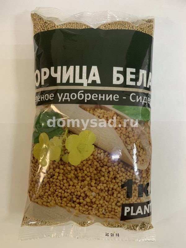 Сидерат Горчица белая 1 кг Плантит 