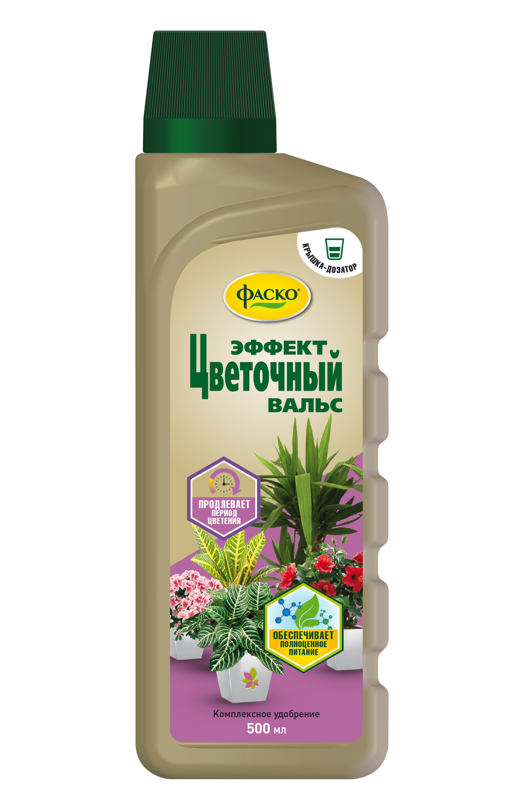 Удобрение жидкое Фаско Эффект Цветочный вальс минеральное 500 мл по цене 