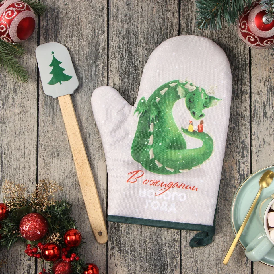 Набор подарочный Доляна В ожидании НГ: варежка-прихватка, лопатка силикон арт.9905519 по цене 