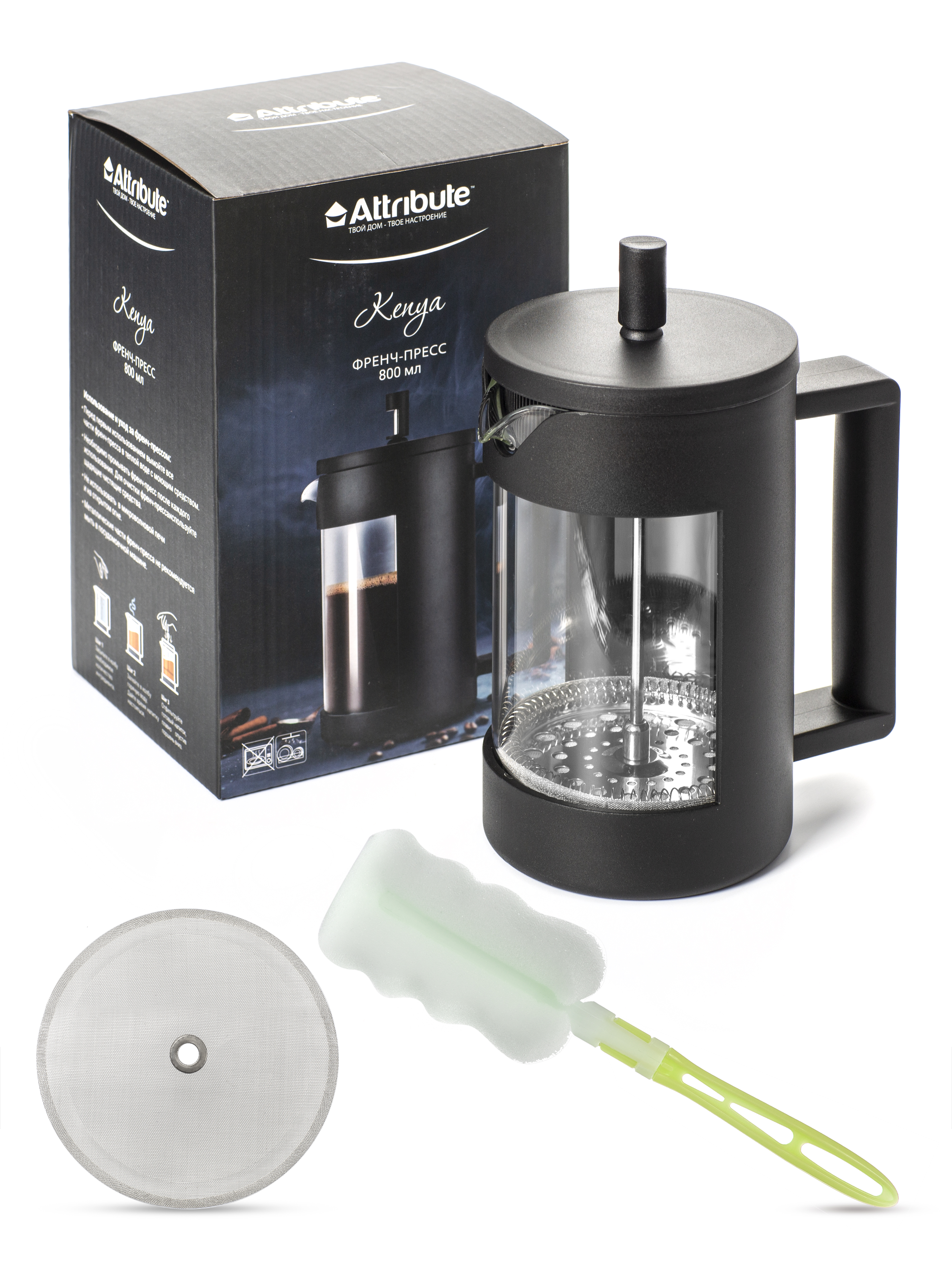 Френч-пресс Кения 800мл+аксессуары арт.ATF201 по цене 