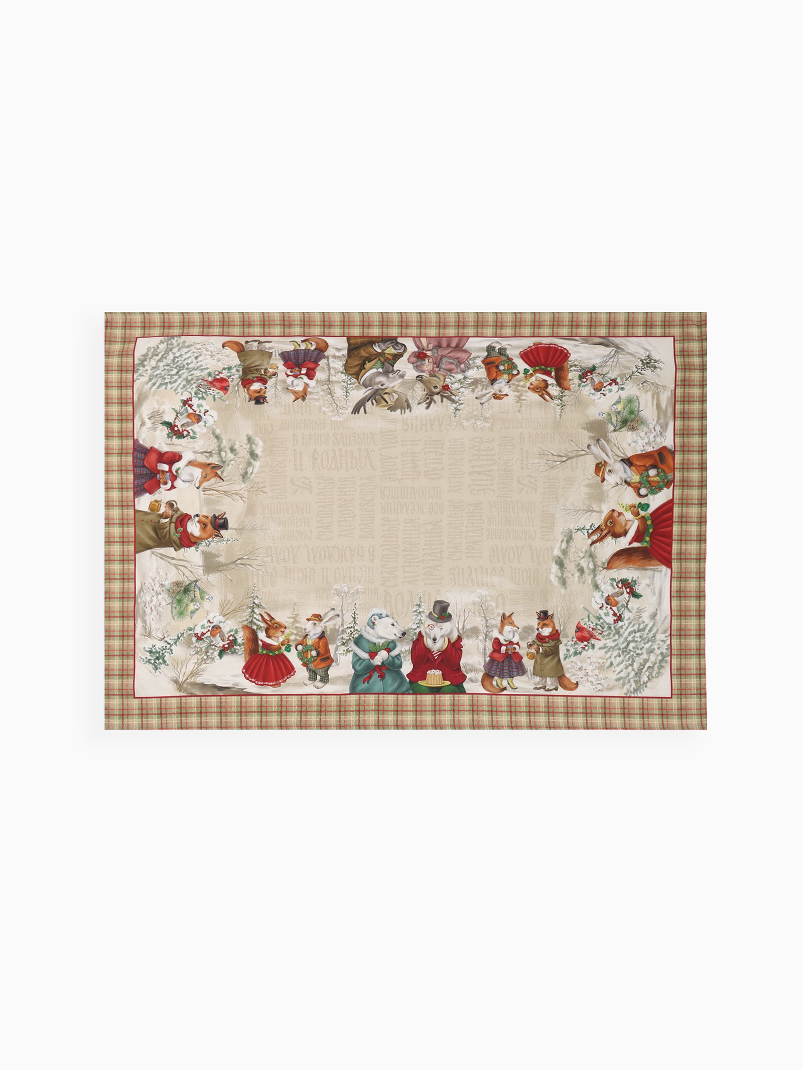 ОсновноеИзображение