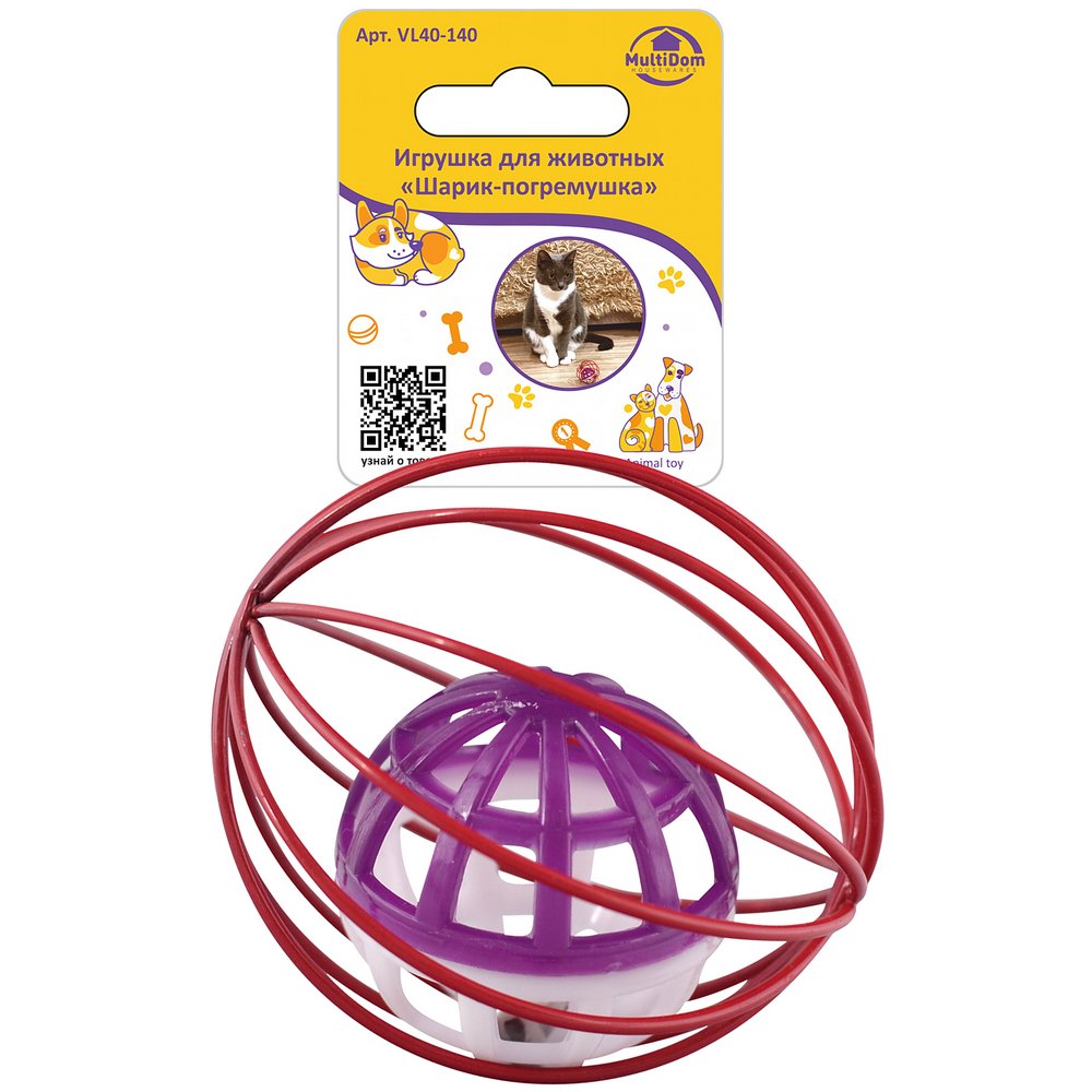 Игрушка для животных Шарик-погремушка арт.L40-140 по цене 