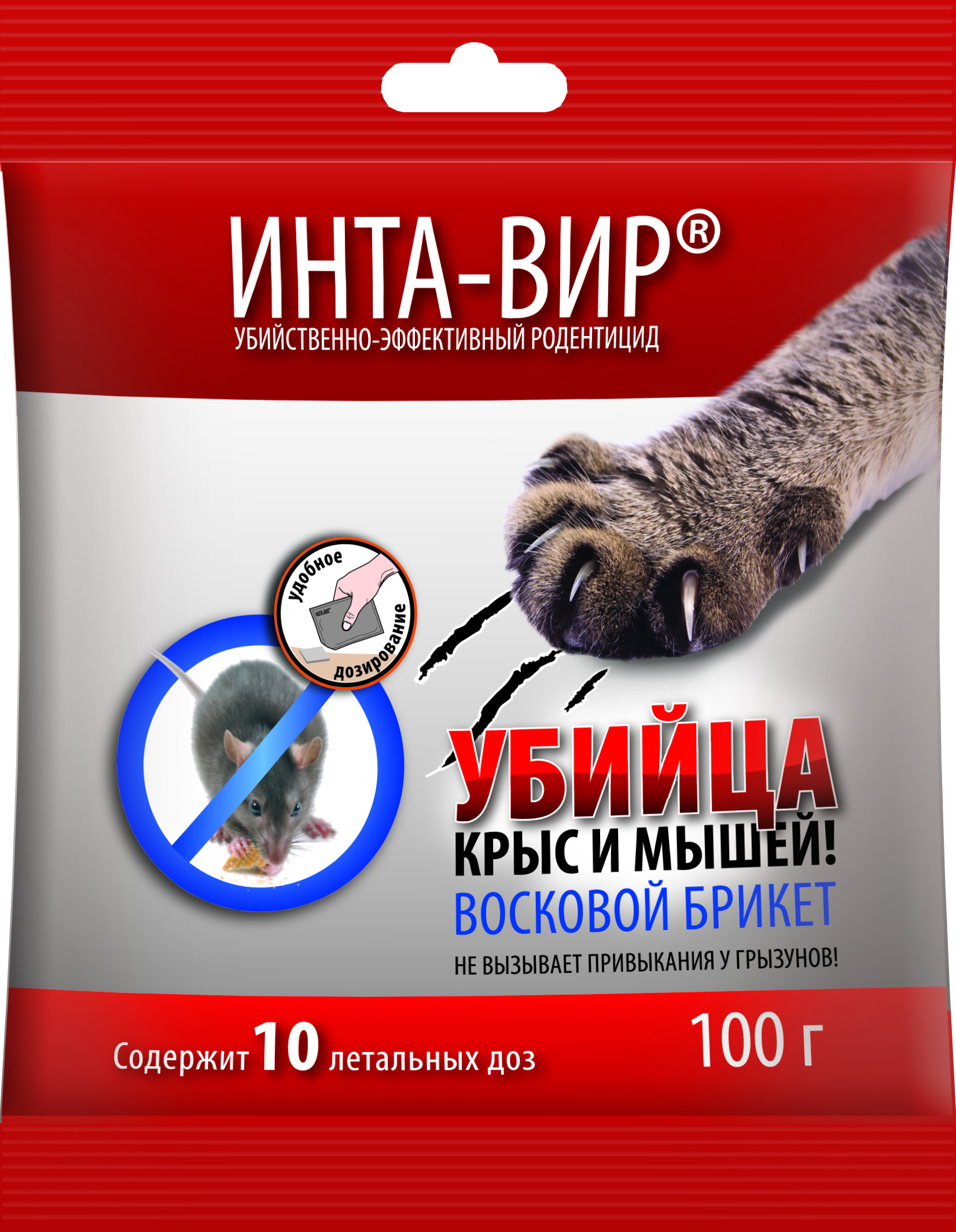 Изображение 8