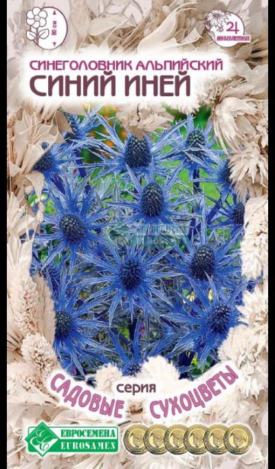 ОсновноеИзображение