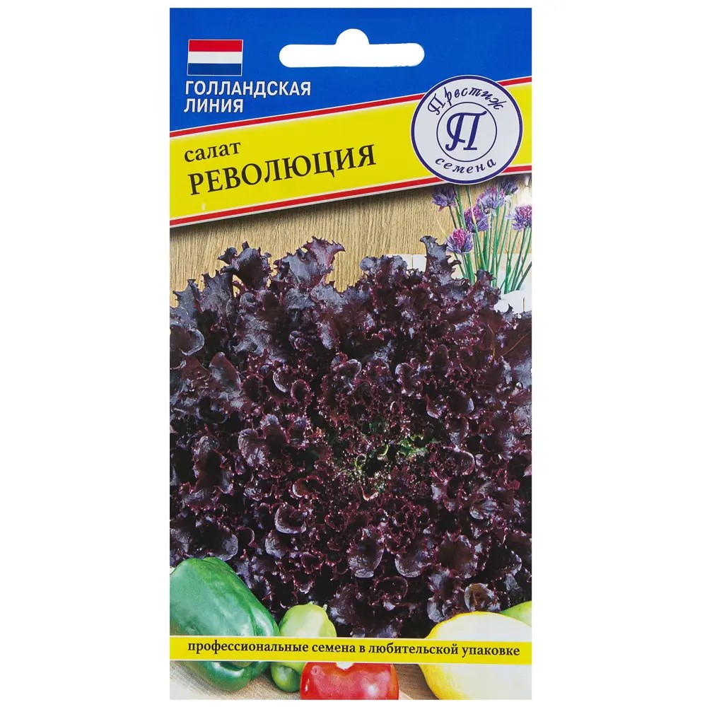 Семена Салата Революция, 7 др Престиж 