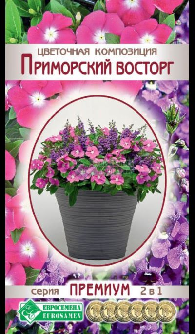 ОсновноеИзображение