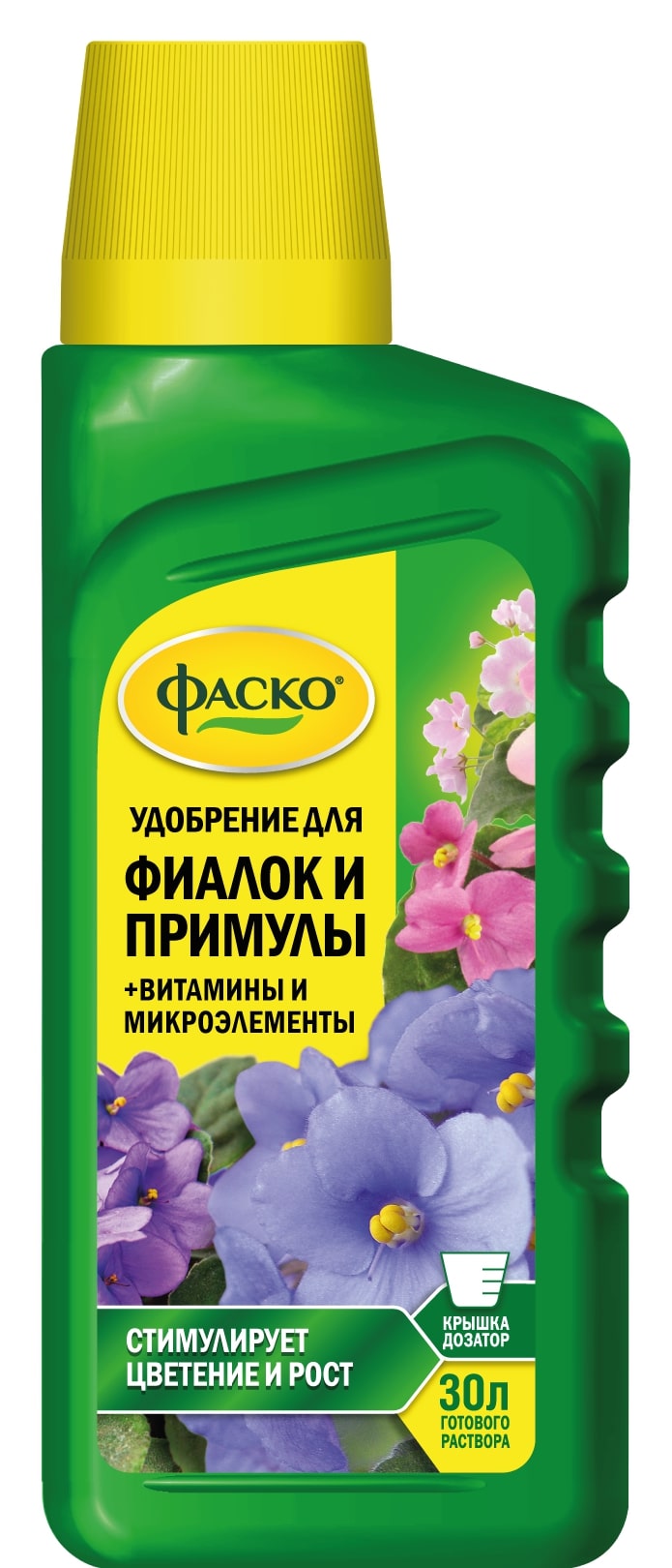 ЖКУ_ФАСКО_редизайн_2024_3D-Фиалок