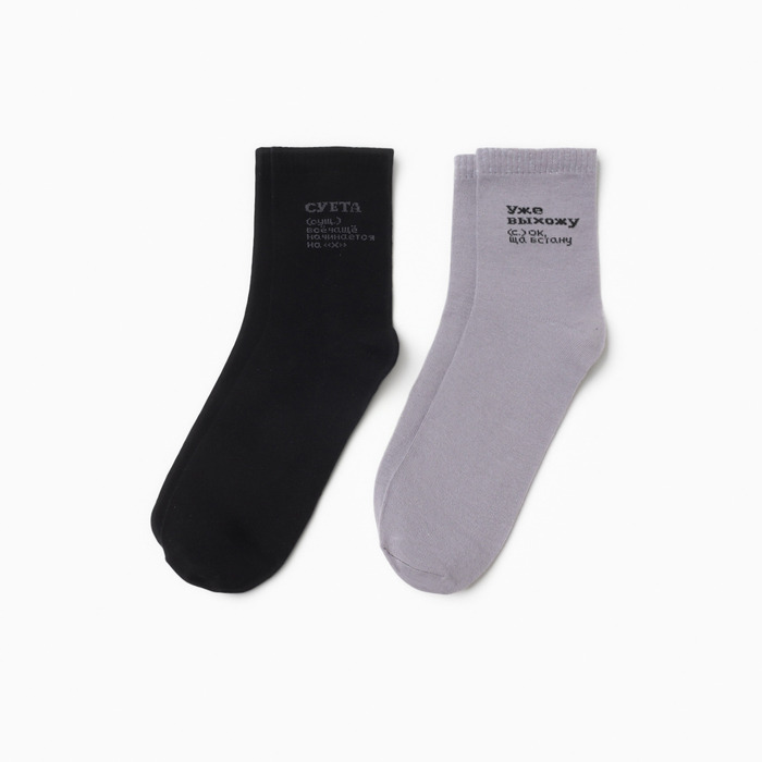 ОсновноеИзображение