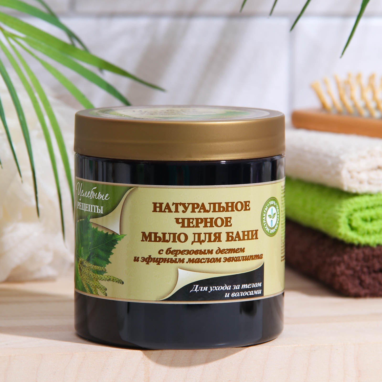 ОсновноеИзображение