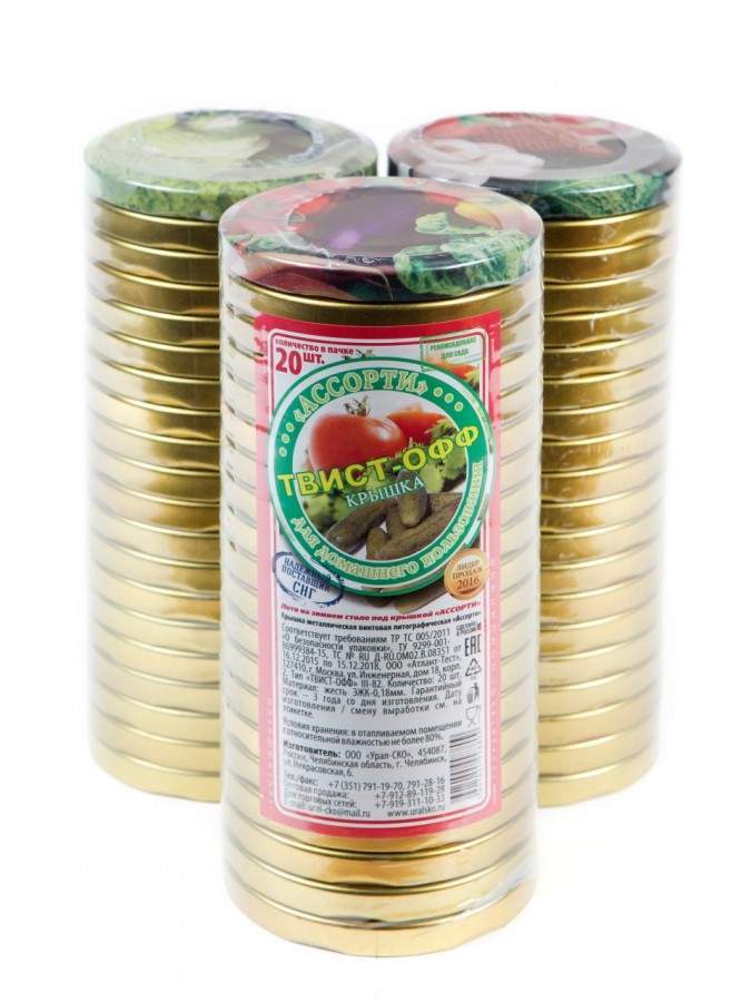 Крышка Твист-офф Ассорти Ø-82мм