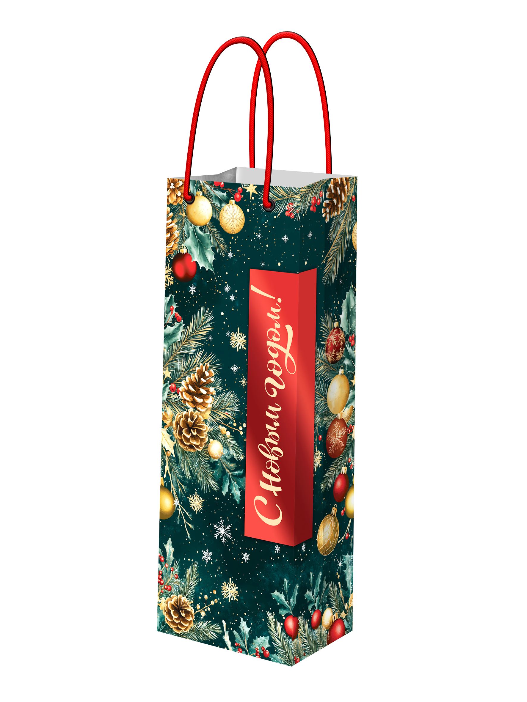 ОсновноеИзображение