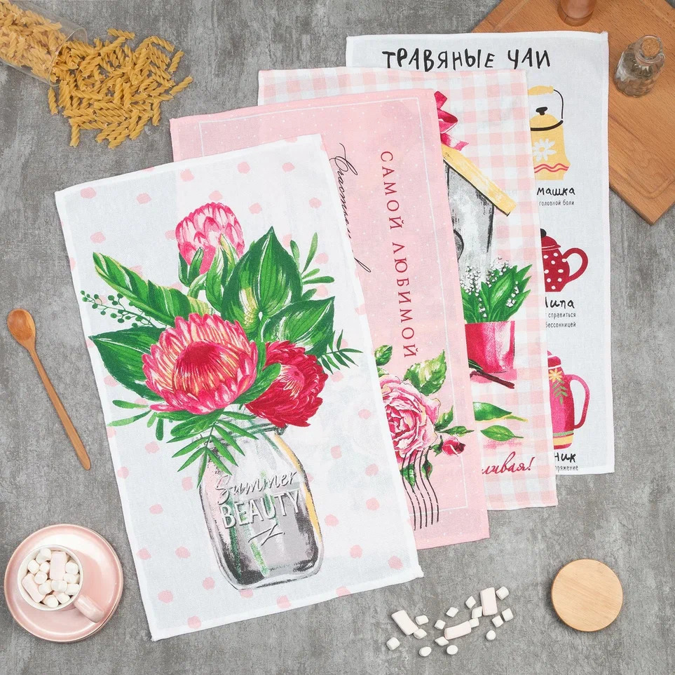 Набор кухонных полотенец Доляна Самой любимой 35х60см-4шт, хлопок арт.5215743 по цене 