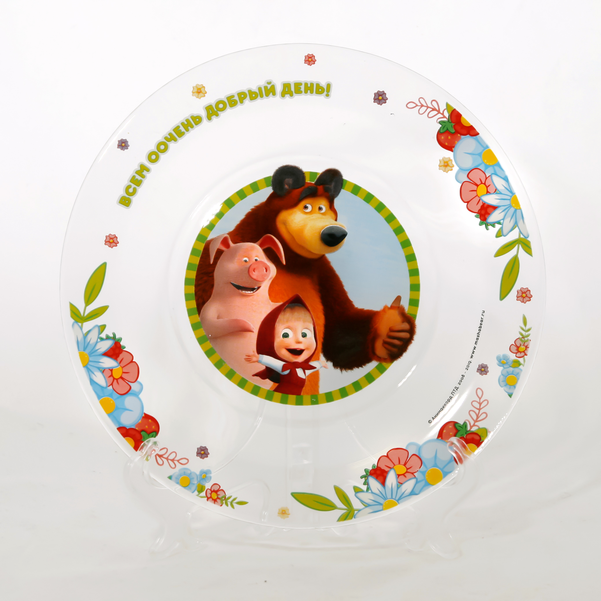 Тарелка Маша и Медведь. Добрый день 19,5см, стекло арт.ММТ195-1 по цене 