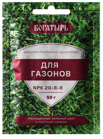 ОсновноеИзображение