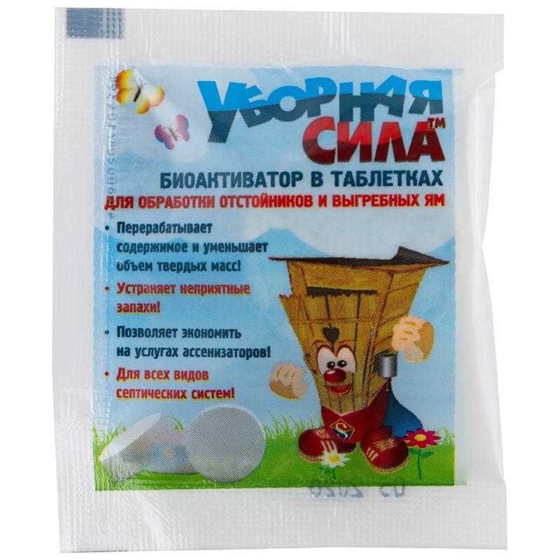 Биоактиватор "Уборная сила" таблетка, 5гр по цене 