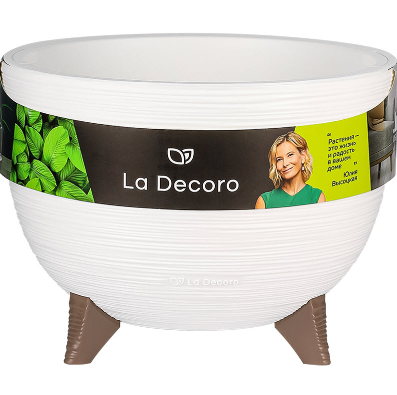 Кашпо на ножках Ла Декоро 9,8л белый, пластик арт.КШ-2491 по цене 