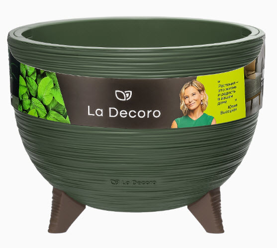 Кашпо на ножках Ла Декоро 9,8л теплая хвоя, пластик арт.КШ-2495 по цене 