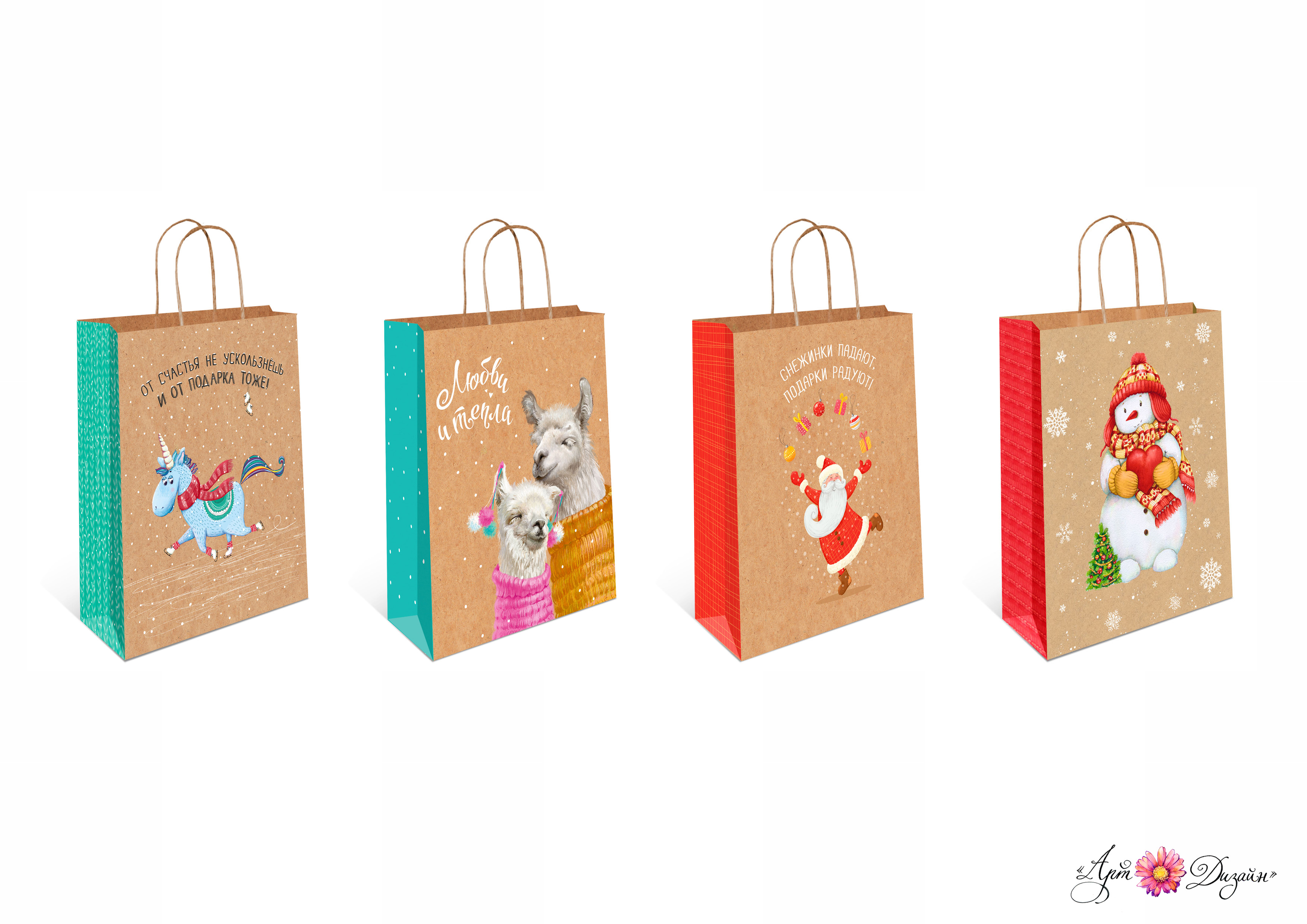 Сумка АВ Крафт Новый год 26х32х12см, в ассорт. по цене 