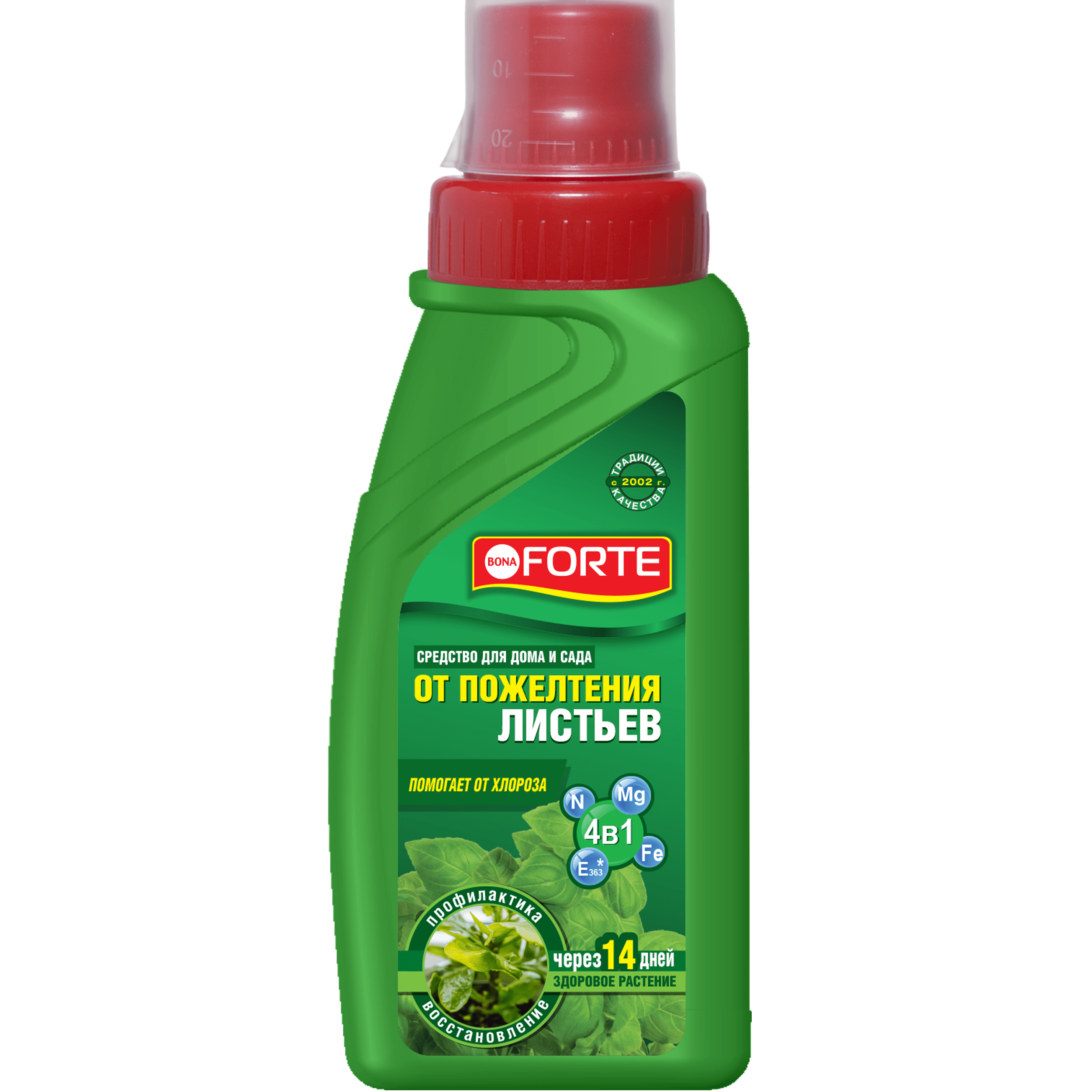 Средство 4в1 Бона Форте от пожелтения листьев 285мл по цене 