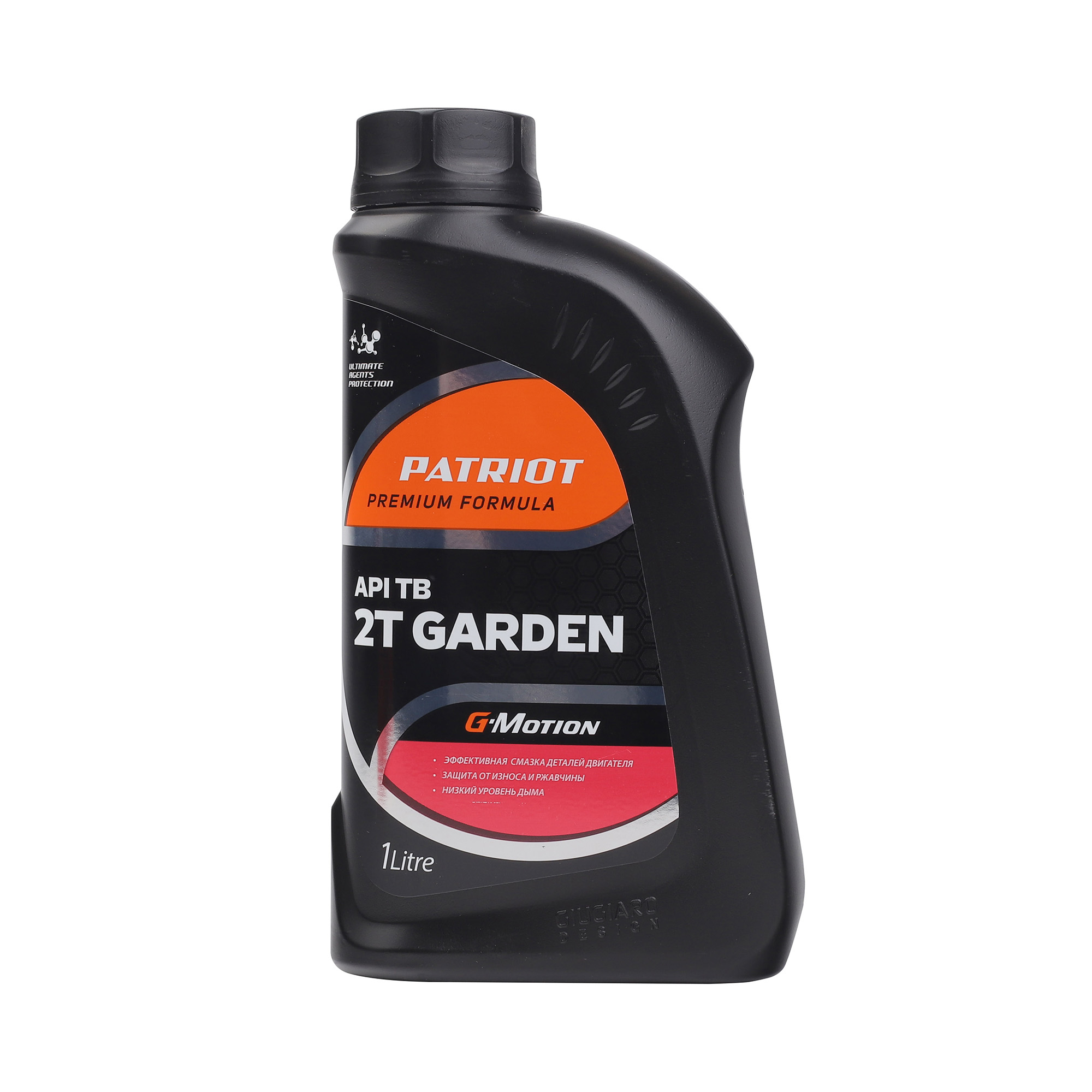 Масло 2-х тактное минеральное Патриот g-motion garden по цене 