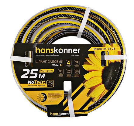 Шланг д/воды 3/4" 25м,  СПЕЦ АРМИР. 4 слойн., без примес. Hanskonner HK3015-24-34-25 по цене 