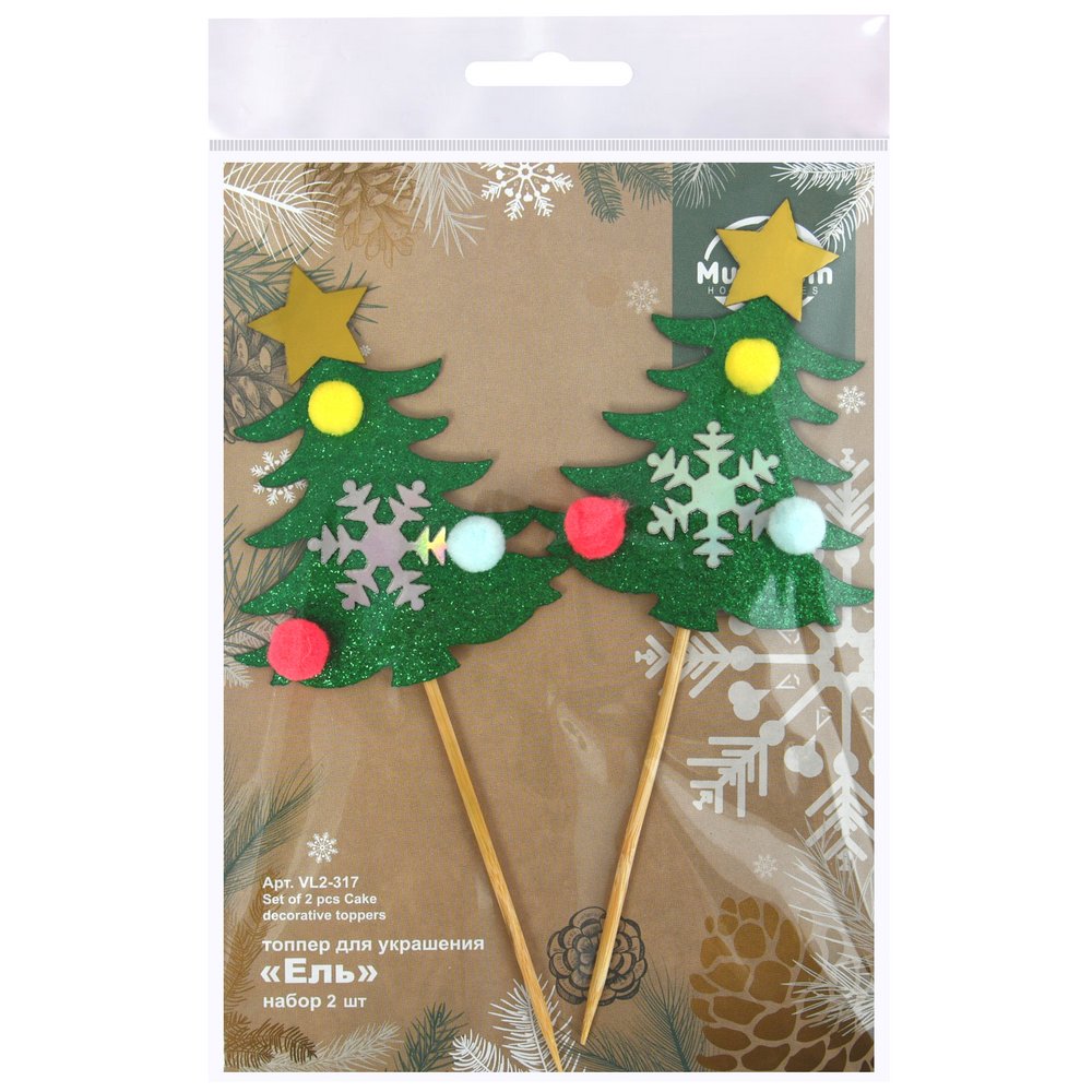 Топпер для украшения Ель 15см, набор 2шт арт.VL2-317 по цене 
