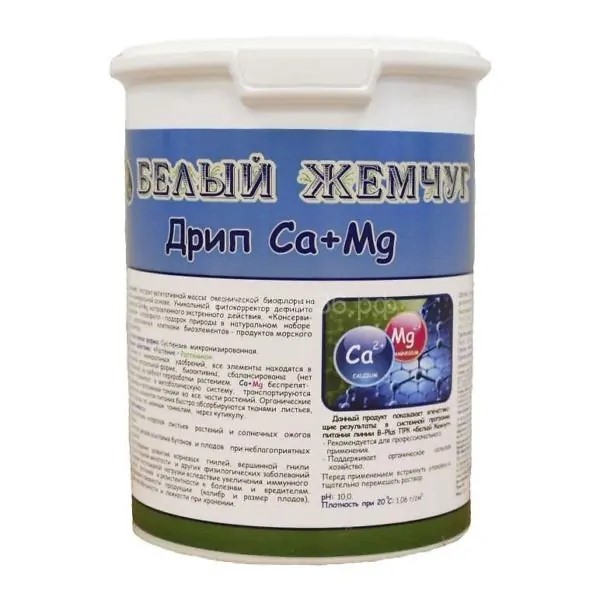 Удобрение жидкое Дрип Ca+Mg органоминеральное универсальное в пеллетах  1 л по цене 
