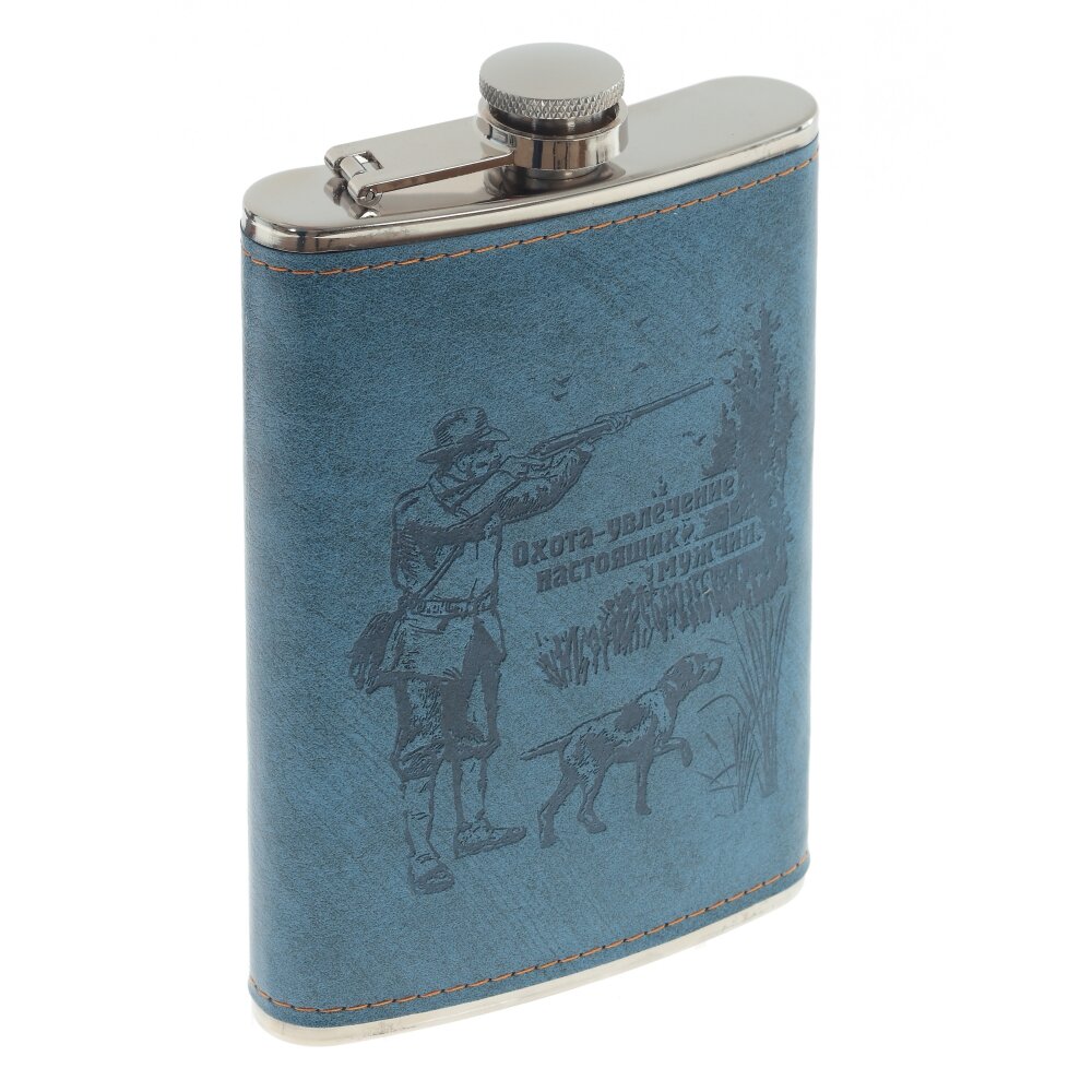 Фляжка синий 250мл 9,5х2,5х14,5см арт.784240 по цене 