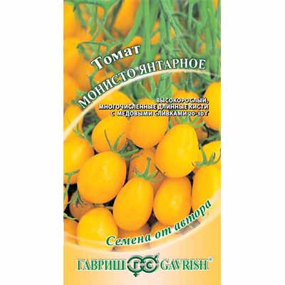 Семена Томат Монисто янтарное 0,05г Гавриш 