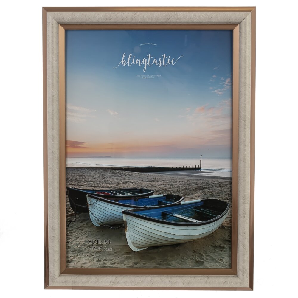 Фоторамка 21х30см арт.815717 по цене 