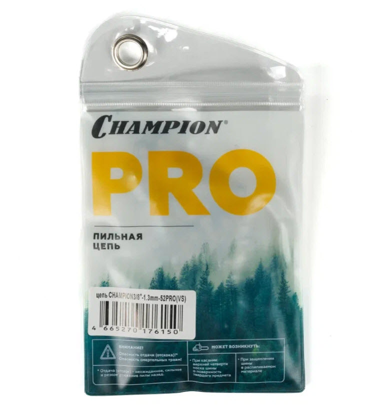 Цепь пильная 3/8"-1,3mm- 52 PRO (VS) CHAMPION A050-VS-52E по цене 