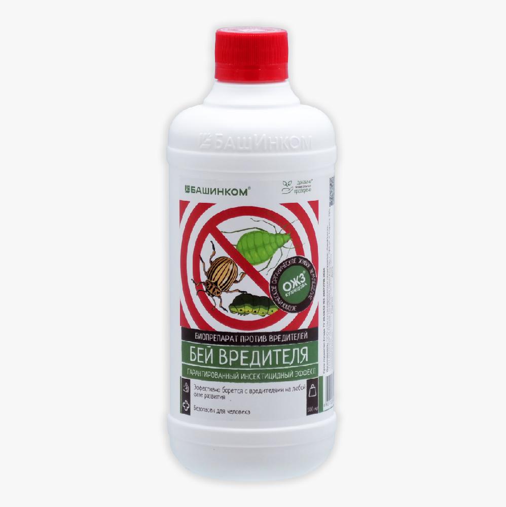 Инсектецид биологический Башинком Бей вредителя 200 мл  по цене 