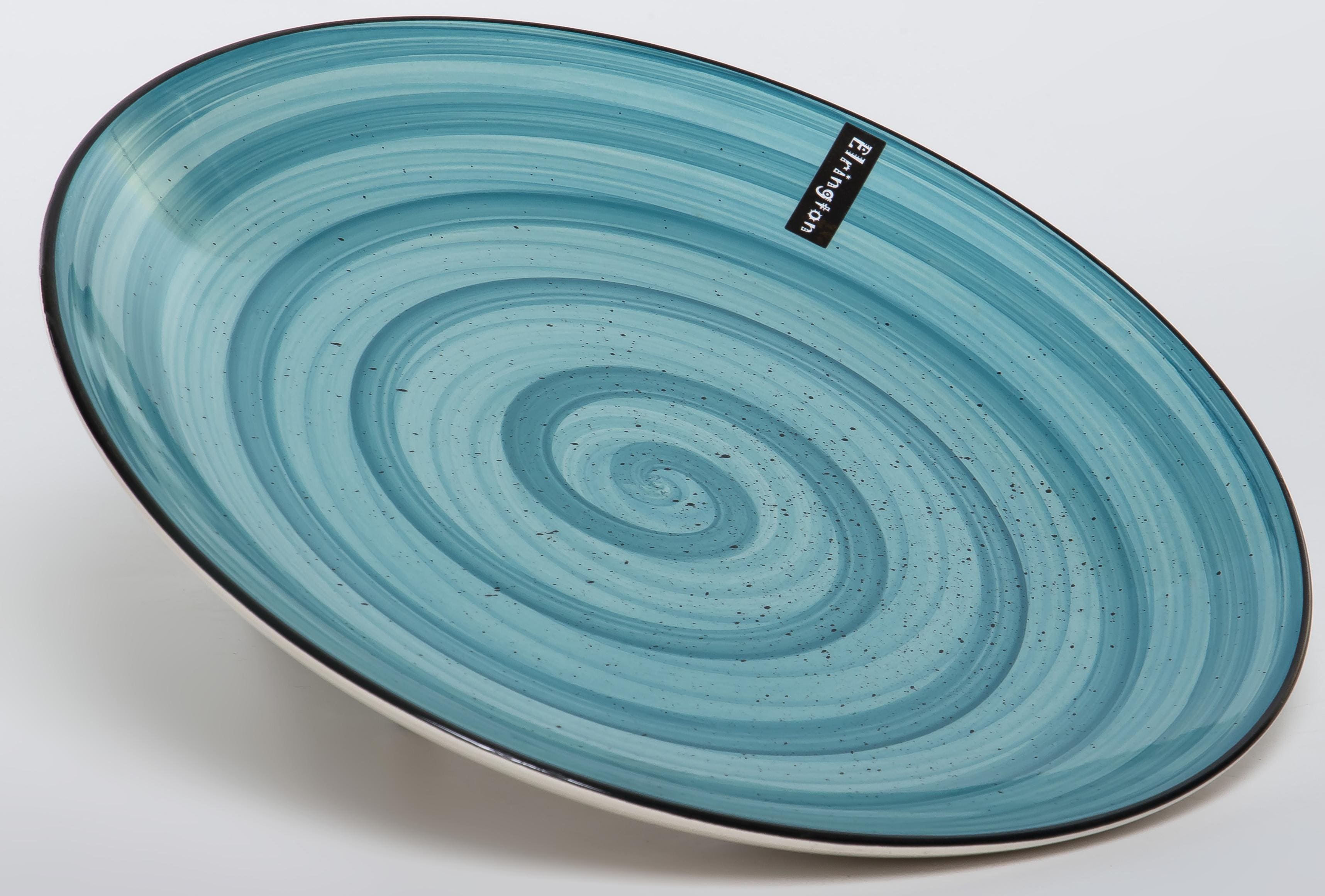 Тарелка Аэрограф мятный бриз мелкая 19см керамика арт.139-27065 по цене 