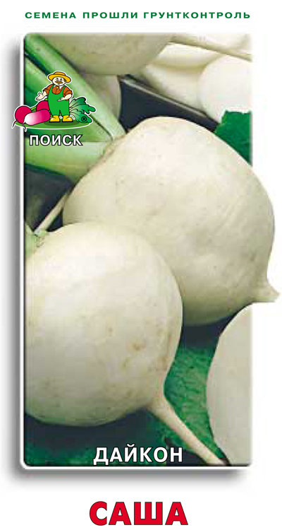 Основное изображение