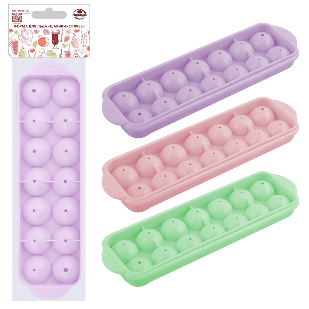Форма для льда Шарики 24х7х3см 3цв арт.YM80-157 по цене 