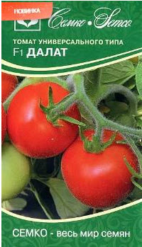 Семена Томат Далат F1 10 шт Семко 