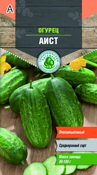 Семена Tim/огурец Аист ранний пчел 0,3г 