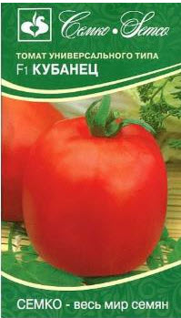 Семена Томат Кубанец F1 10 шт Семко 