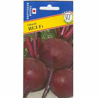Семена свекла ст Игл F1 1 гр Престиж 