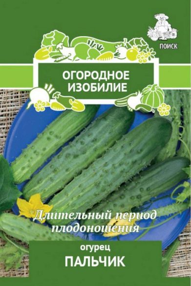 Семена Огурец Пальчик,0,5г Поиск 