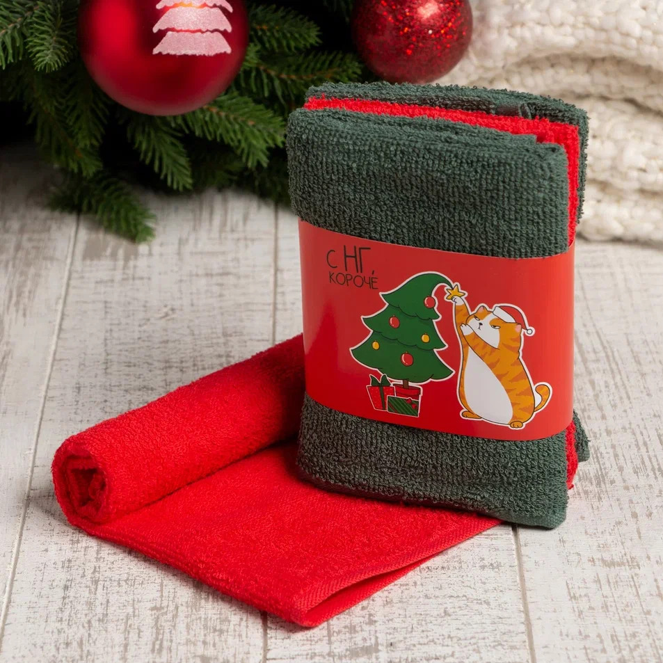 Набор махровых полотенец Этель С Новым Годом 30х30см 3шт арт.7896032 по цене 