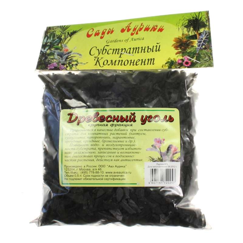 Уголь Сады Аурики фракция 0,5л по цене 