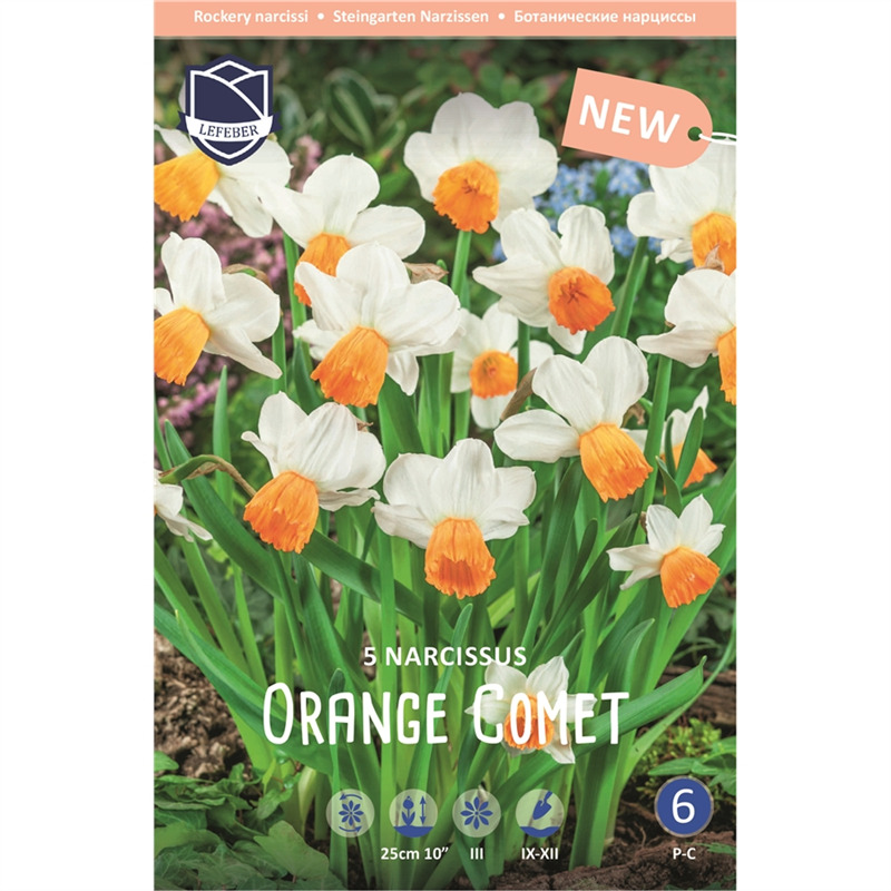 Луковица Нарцисс Оранж Комет 12/14, 5 шт/уп 