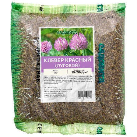 Сидерат Клевер Красный 1кг Садовита 