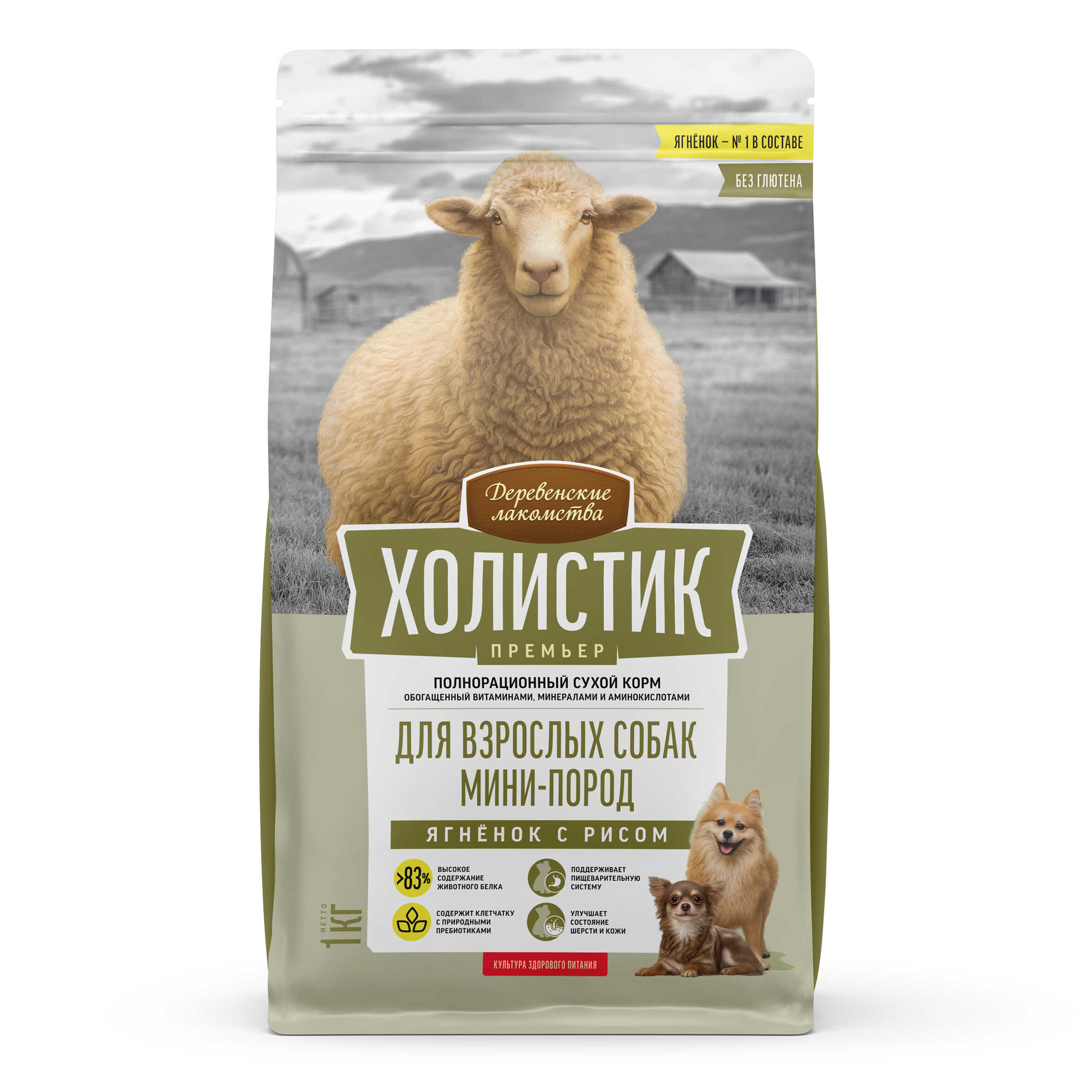 Деревенские лакомства для собак ягненок с рисом 1кг Холистик по цене 