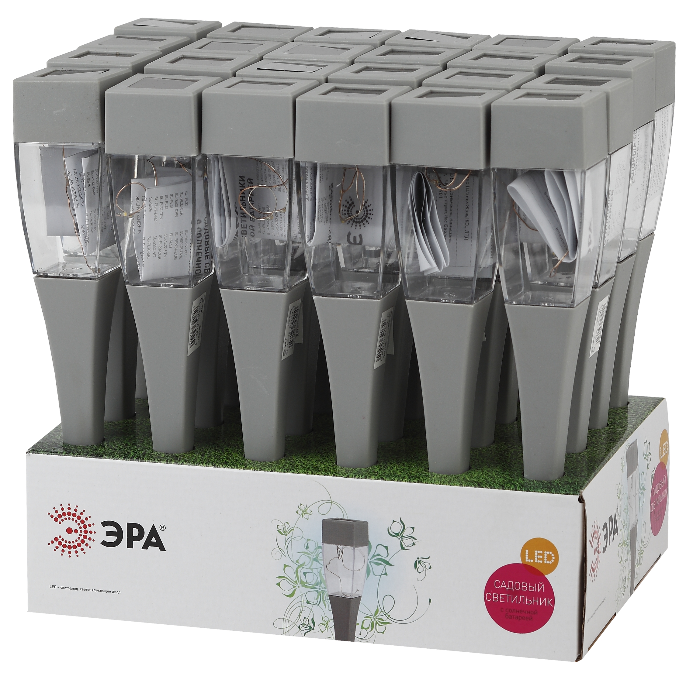 Светильник Эра садовый на солнечной батарее 38см по цене 